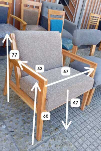 Sillón Nórdicos YPF