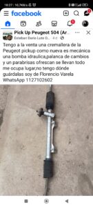 Remeras